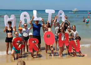 Приглашаем детей от 5 до 16 лет в летний лагерь отдыха Malta Crown!