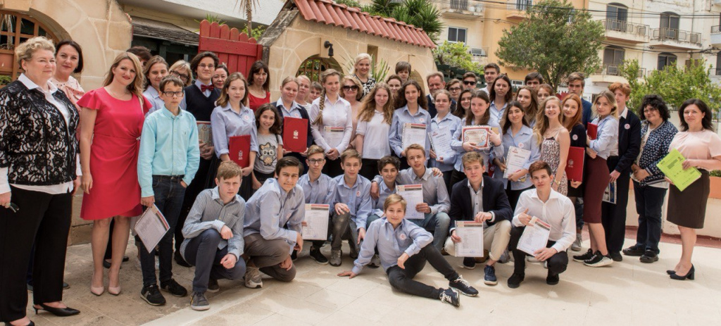 Школьный коллектив Malta Crown 