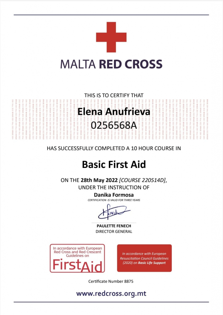 Сертификат о повышении квалификации на курсах оказания первой помощи.